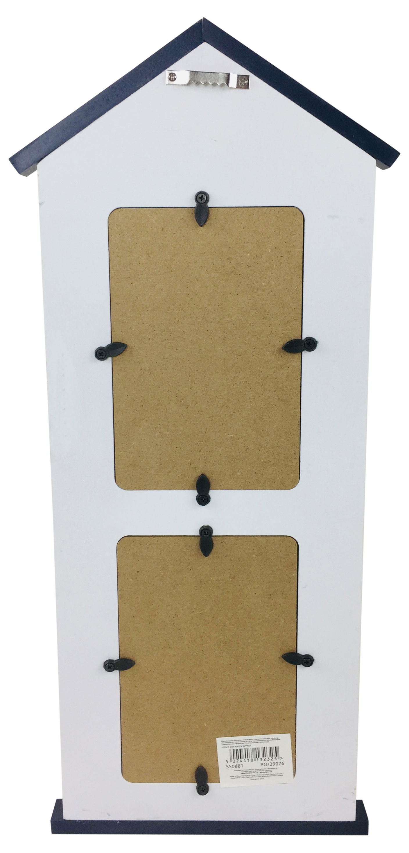Sea Shore Beach Hut Boat Double Photo Frames Sea Shore Beach Hut Boat Double Photo Frames