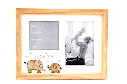 Little Star Photograph Frame 28cm Little Star Photograph Frame 28cm